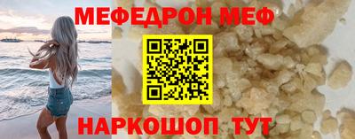 кокаин колумбия Туймазы