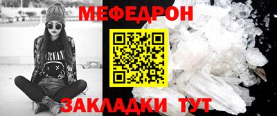 кокаин колумбия Туймазы
