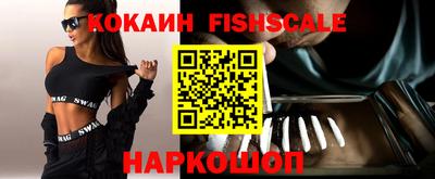 прущие грибы Тулун