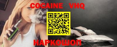 прущие грибы Тулун