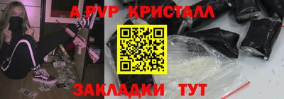 мет Тула