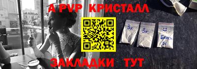 мет Тула