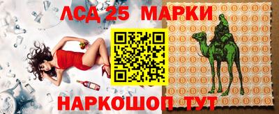 кокаин колумбия Туймазы