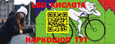 прущие грибы Тулун
