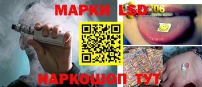 прущие грибы Тулун