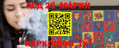кокаин колумбия Туймазы