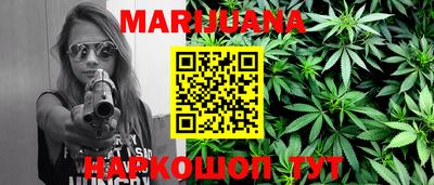 прущие грибы Тулун
