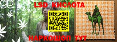 кокаин колумбия Туймазы