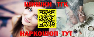 кокаин колумбия Туймазы