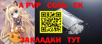 кокаин колумбия Туймазы
