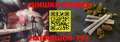 мет Тула
