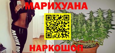 мет Тула