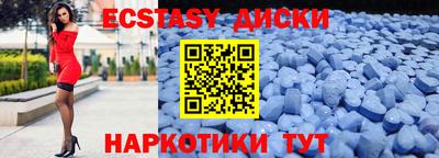 кокаин колумбия Туймазы