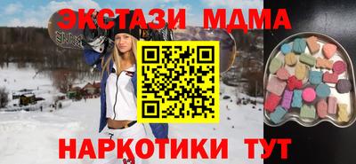 кокаин колумбия Туймазы