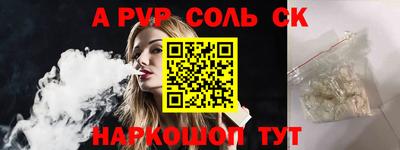 кокаин колумбия Туймазы