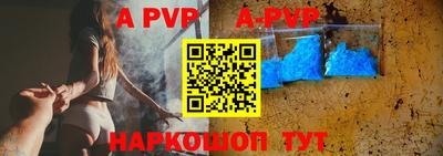 прущие грибы Тулун