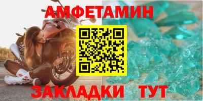 кокаин колумбия Туймазы