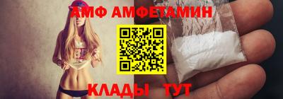 кокаин колумбия Туймазы