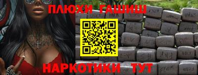 кокаин колумбия Туймазы