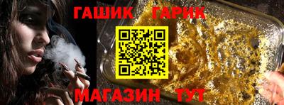 мет Тула