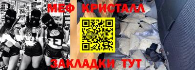 кокаин колумбия Туймазы