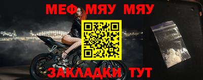 кокаин колумбия Туймазы