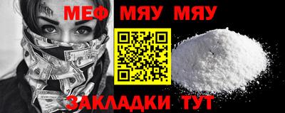 кокаин колумбия Туймазы
